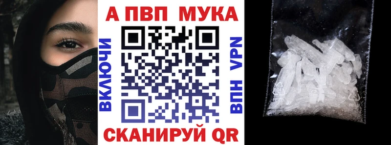 Наркошоп Исилькуль КОКАИН  СОЛЬ  Марихуана  Меф мяу мяу 