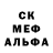 Метадон белоснежный Gooorjj Goorjj