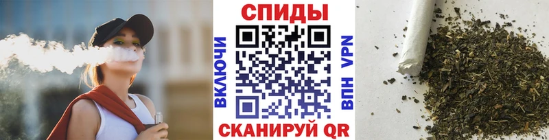 что такое   Исилькуль  БУТИРАТ 99% 
