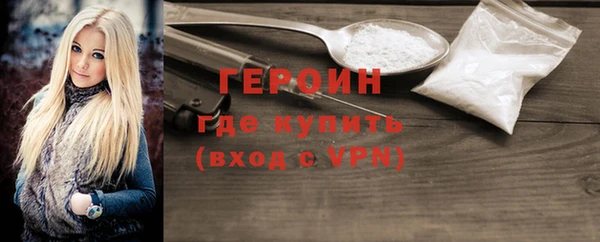ПСИЛОЦИБИНОВЫЕ ГРИБЫ Абаза