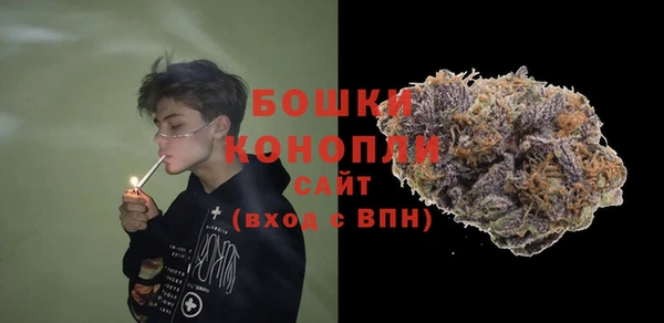 jwh Абдулино