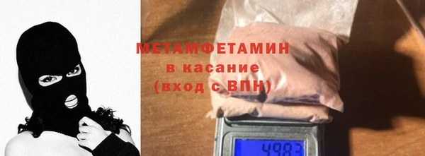 ПСИЛОЦИБИНОВЫЕ ГРИБЫ Абаза