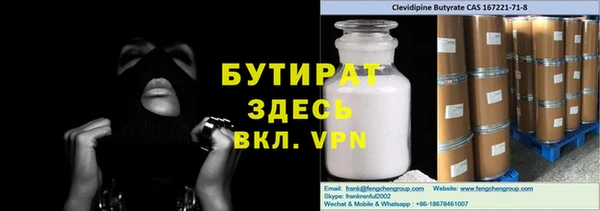 jwh Абдулино