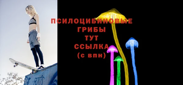 jwh Абдулино