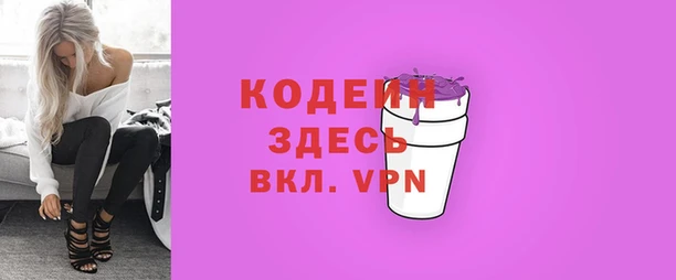 jwh Абдулино