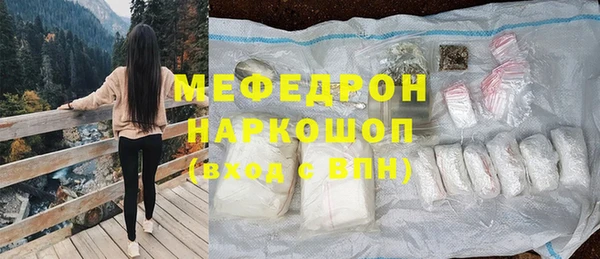 ПСИЛОЦИБИНОВЫЕ ГРИБЫ Абаза