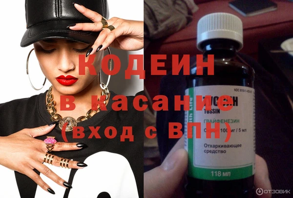 jwh Абдулино
