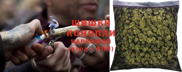 дистиллят марихуана Абинск
