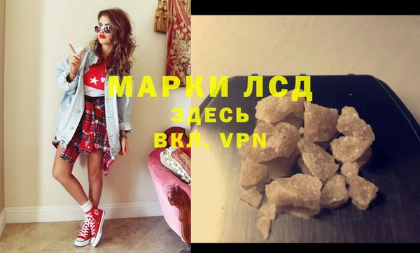 jwh Абдулино