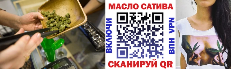 Дистиллят ТГК Wax Исилькуль
