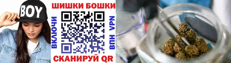 Каннабис ГИДРОПОН  Исилькуль 